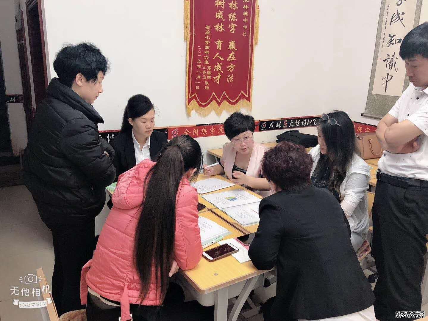 熱烈慶祝愛Q天賦測評(píng)齊齊哈爾綏化家長課圓滿成