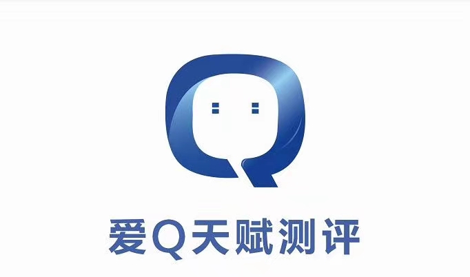 慶祝愛Q天賦測(cè)評(píng)成功簽約吉林市昌邑區(qū)代