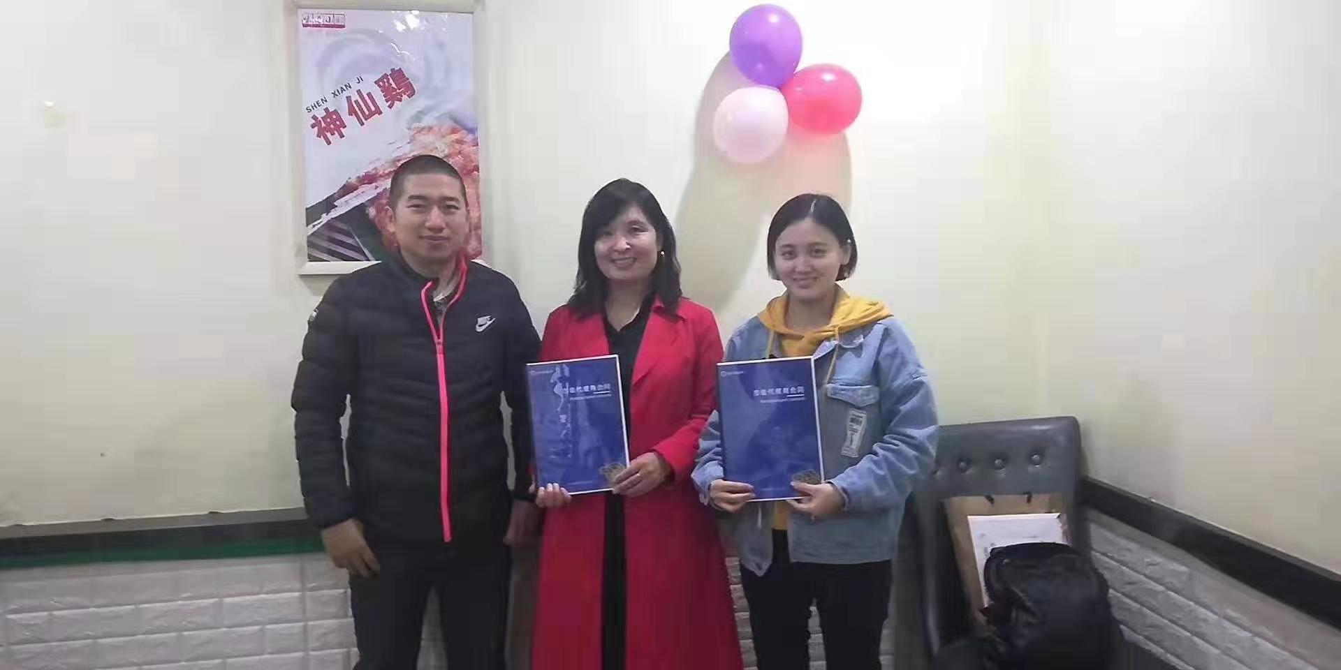 愛Q天賦測評，遍布11個省，感恩所有人的信任，全力以赴共贏合作