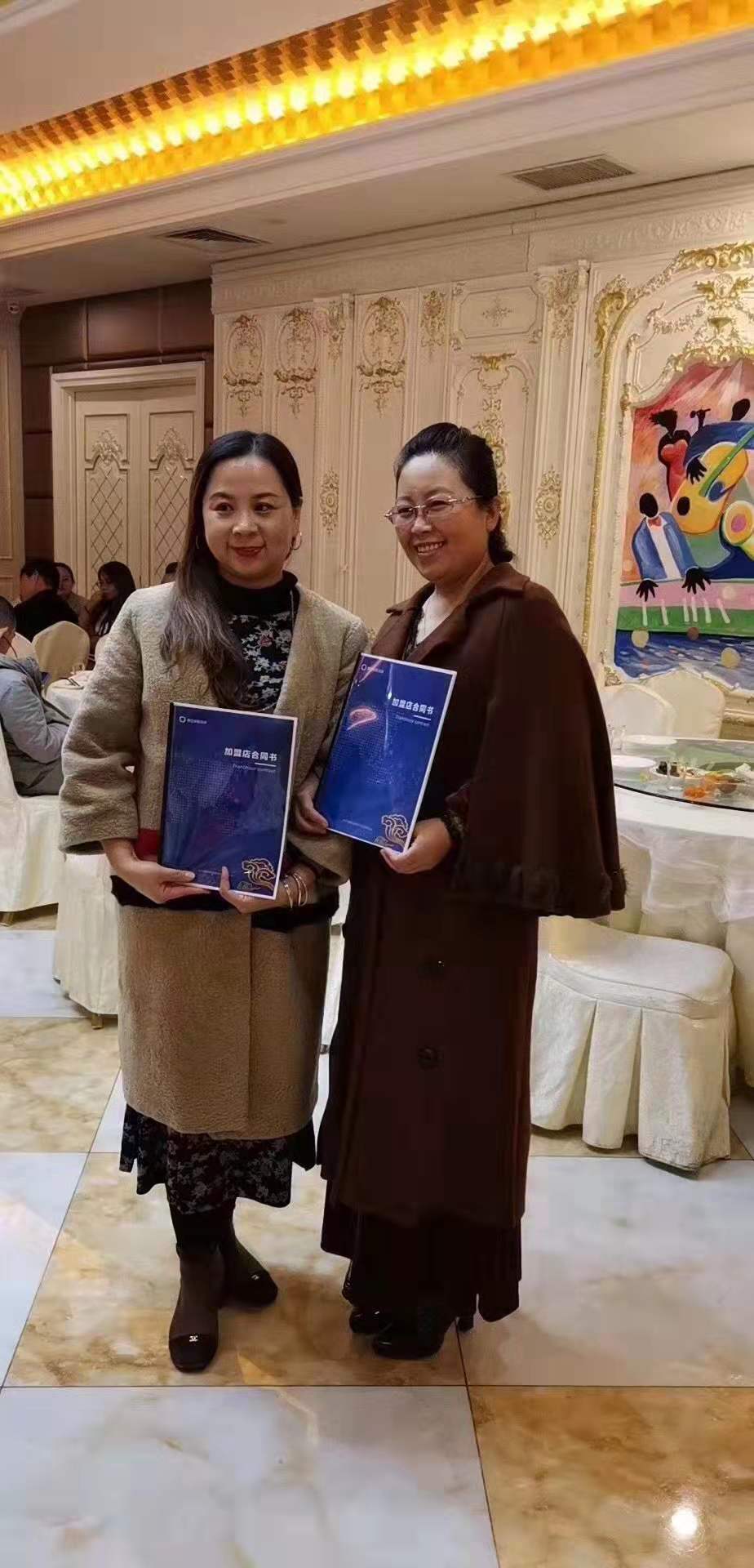 愛Q天賦測評，遍布11個省，感恩所有人的信任，全力以赴共贏合作