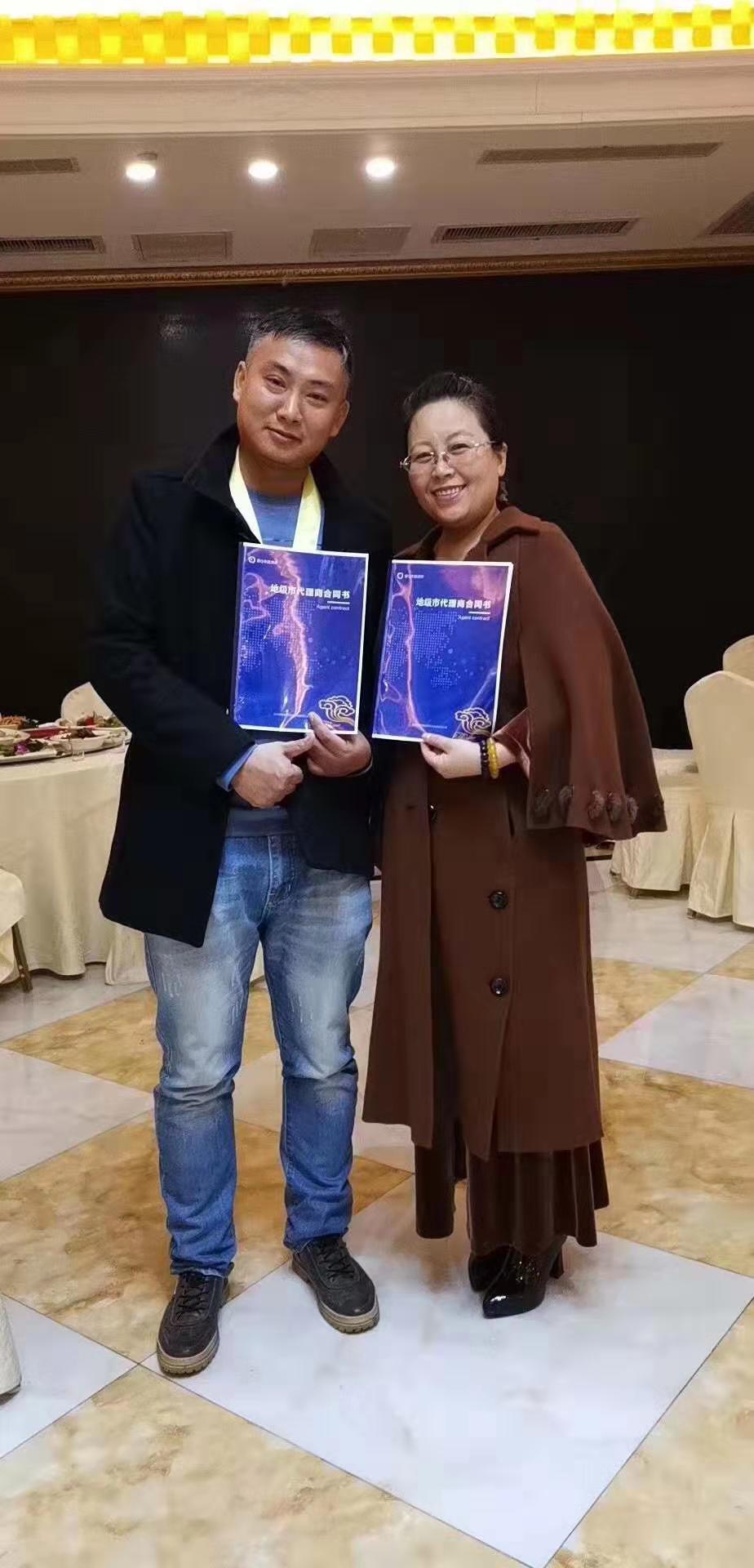 愛Q天賦測評，遍布11個省，感恩所有人的信任，全力以赴共贏合作