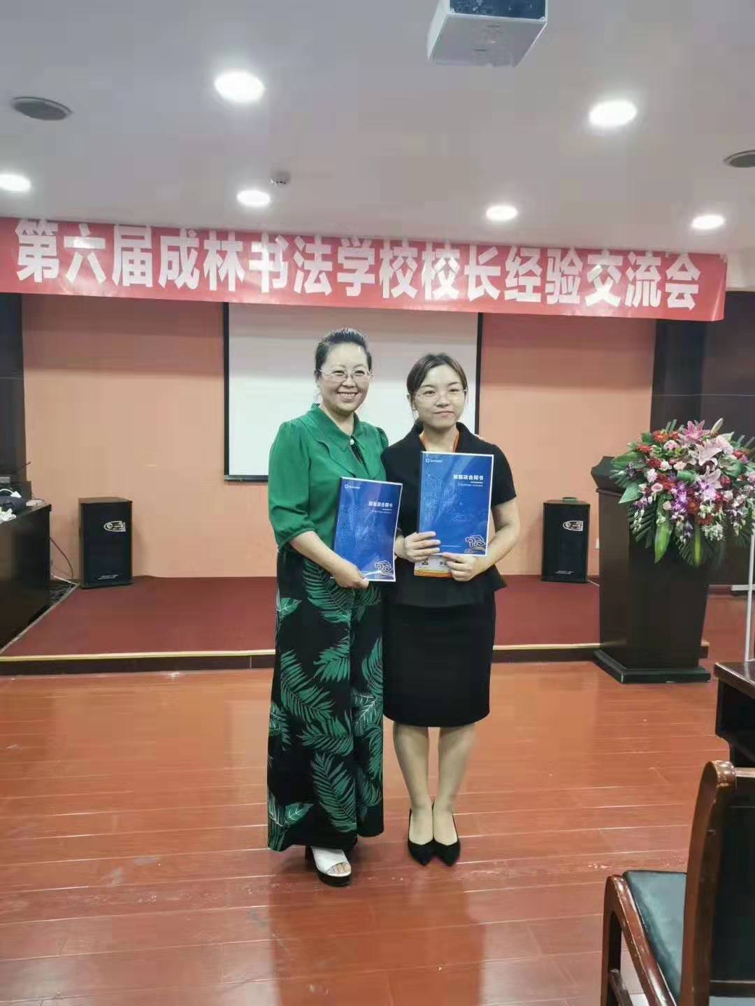 愛Q天賦測評，遍布11個省，感恩所有人的信任，全力以赴共贏合作
