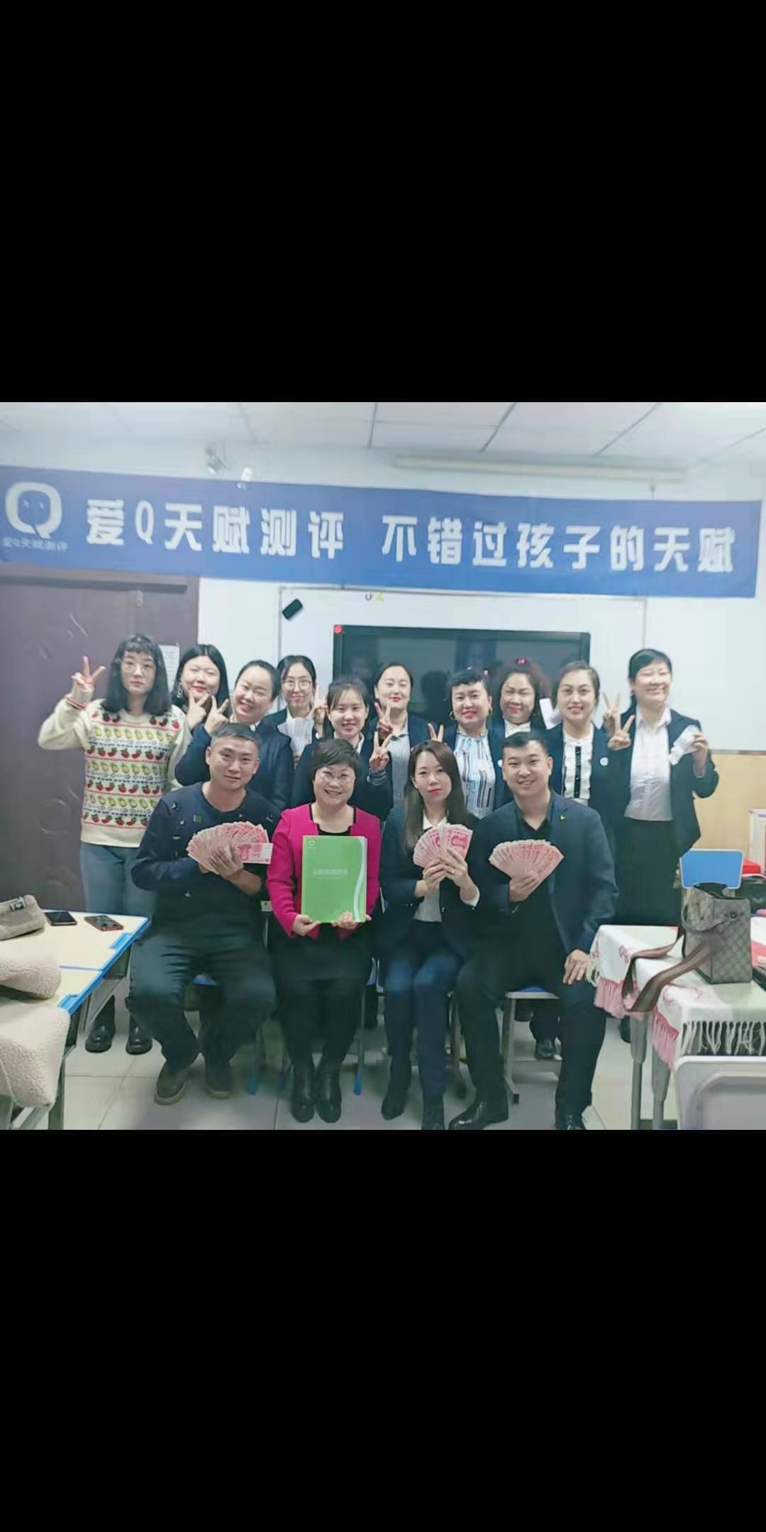 黑龍江省齊齊哈爾朗曼英語(yǔ)加盟店家長(zhǎng)課