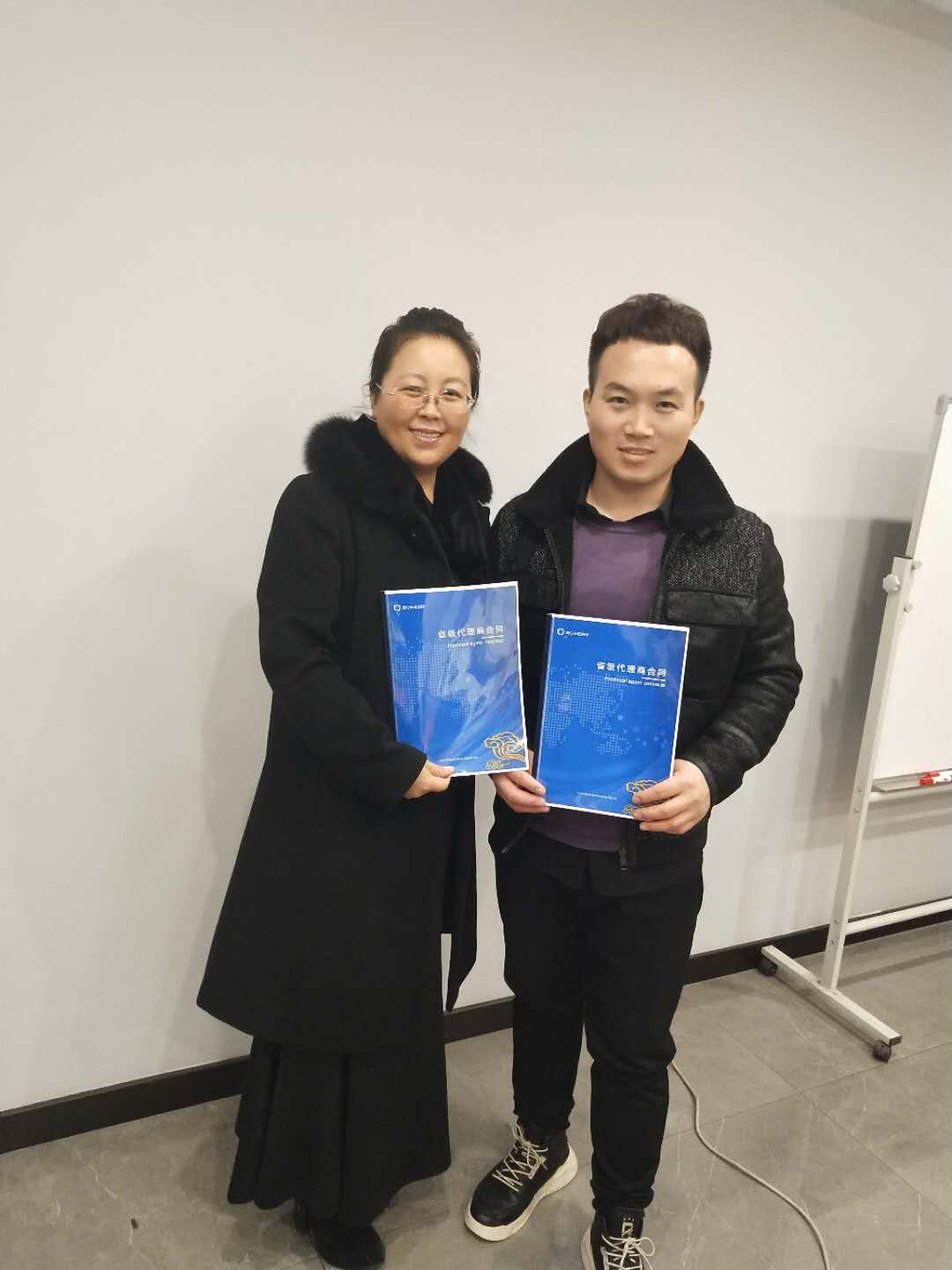 慶祝愛Q天賦測評簽約河南省代，南陽市代理簽約成功