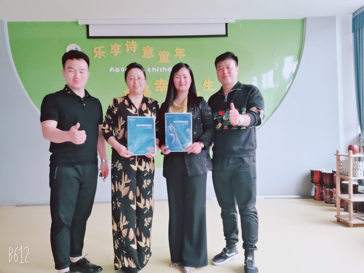 愛Q天賦測評(píng)成功簽約河南省南陽市鄧州縣區(qū)代理
