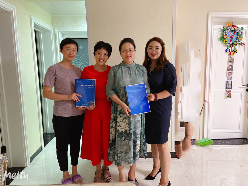 愛Q天賦測評成功簽約陜西省榆林市代