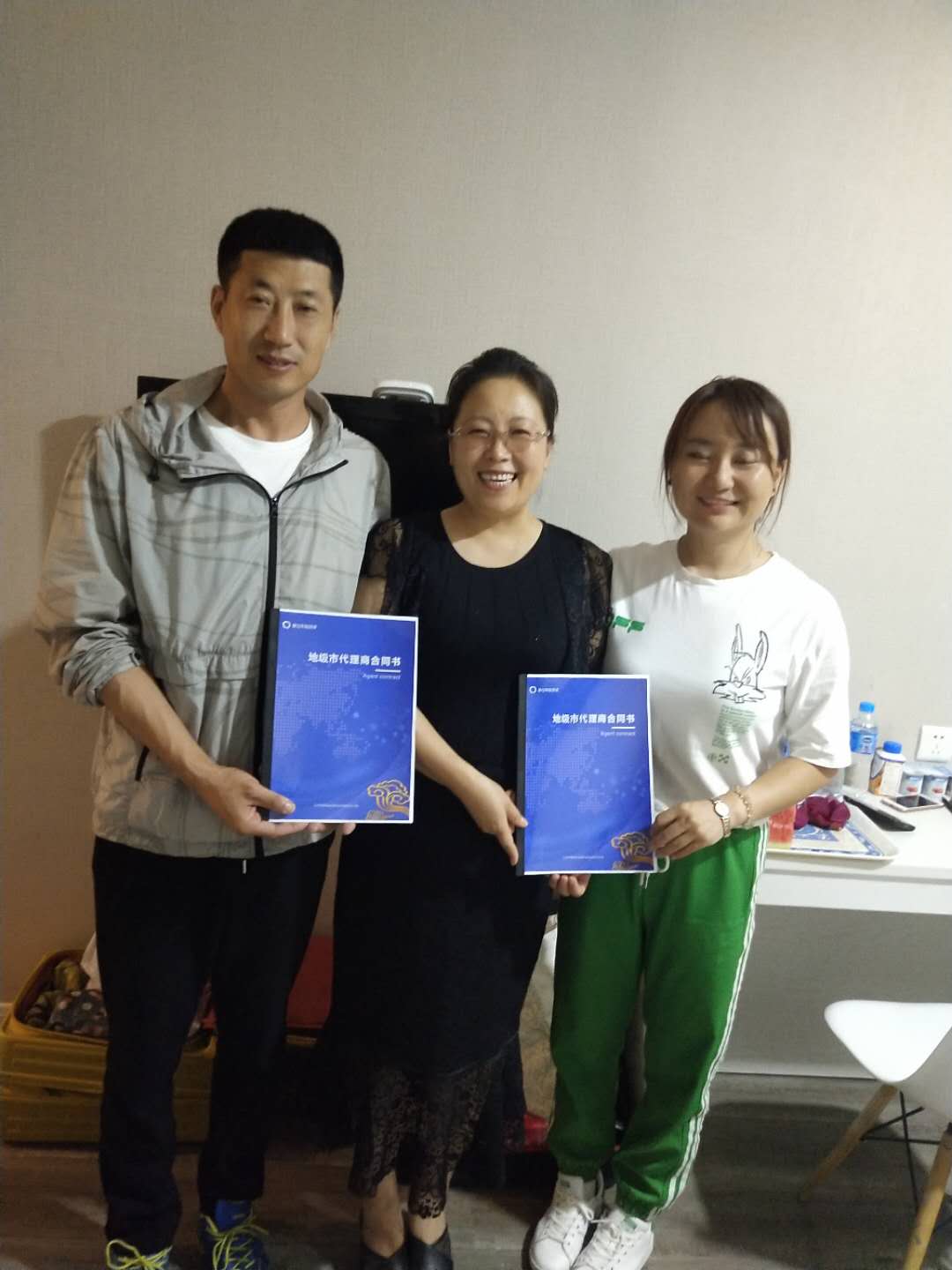 愛Q天賦測評成功簽約內(nèi)蒙古自治區(qū)包頭市代