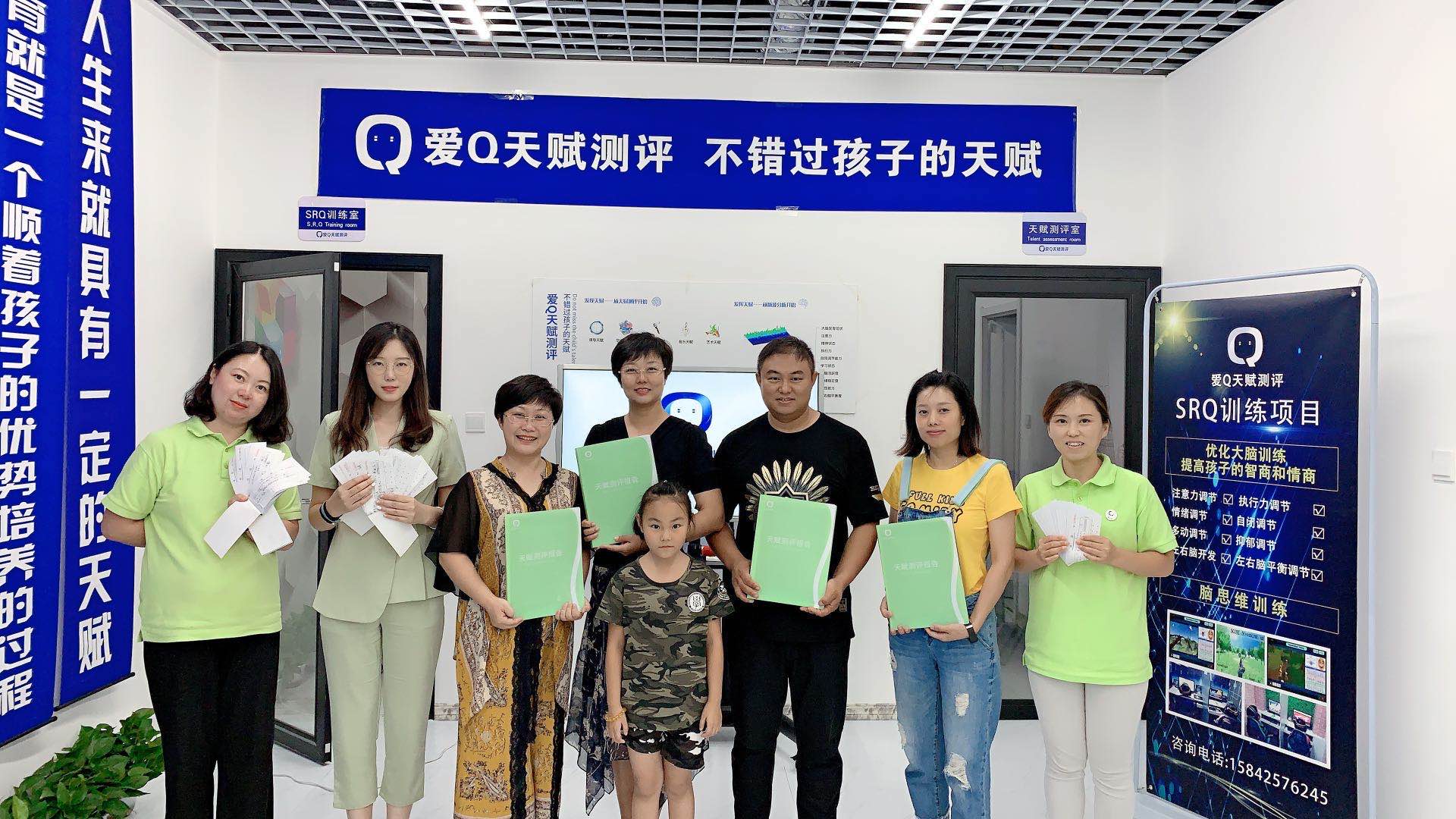 遼寧省丹東昕動(dòng)教育加盟店  首次入店家長(zhǎng)課
