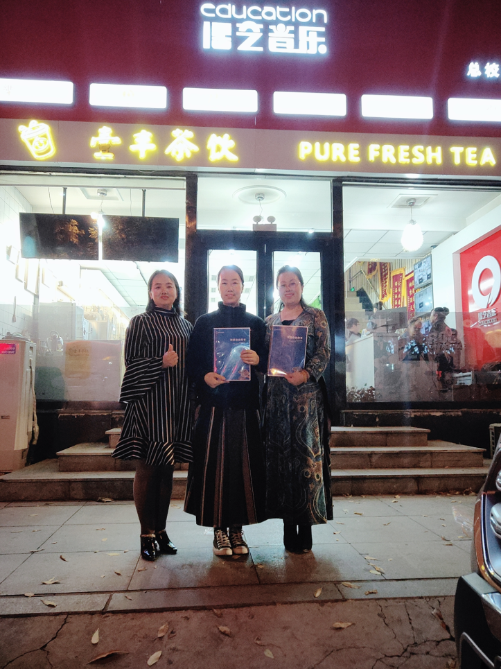 愛Q天賦測評成功簽約遼寧省遼陽市合作店