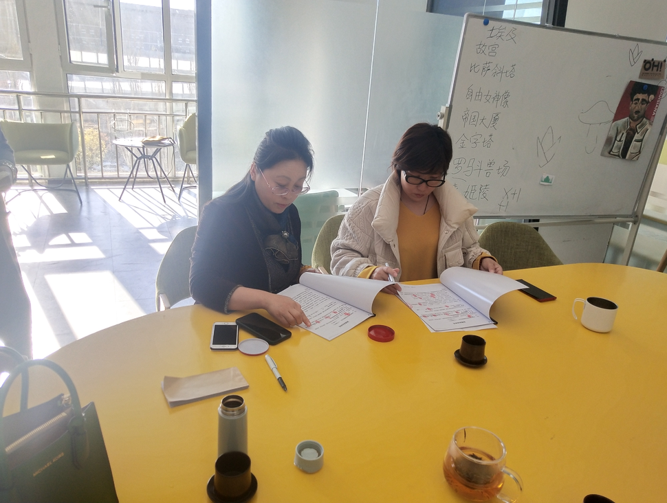 愛Q天賦測評成功簽約內蒙呼和浩特品儀教育合作店