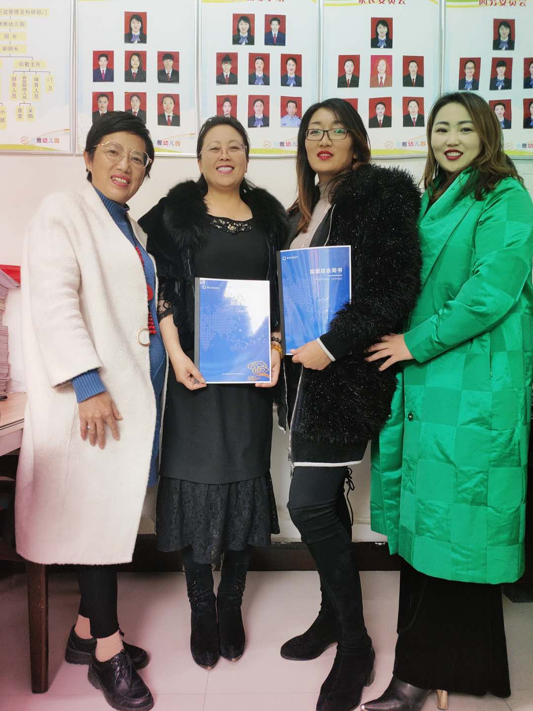 愛Q天賦測評成功簽約陜西省榆林市博雅幼兒園合作店