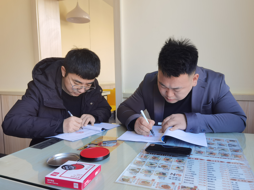 愛Q天賦測評成功簽約鄂爾多斯市準格爾旗縣區(qū)代理
