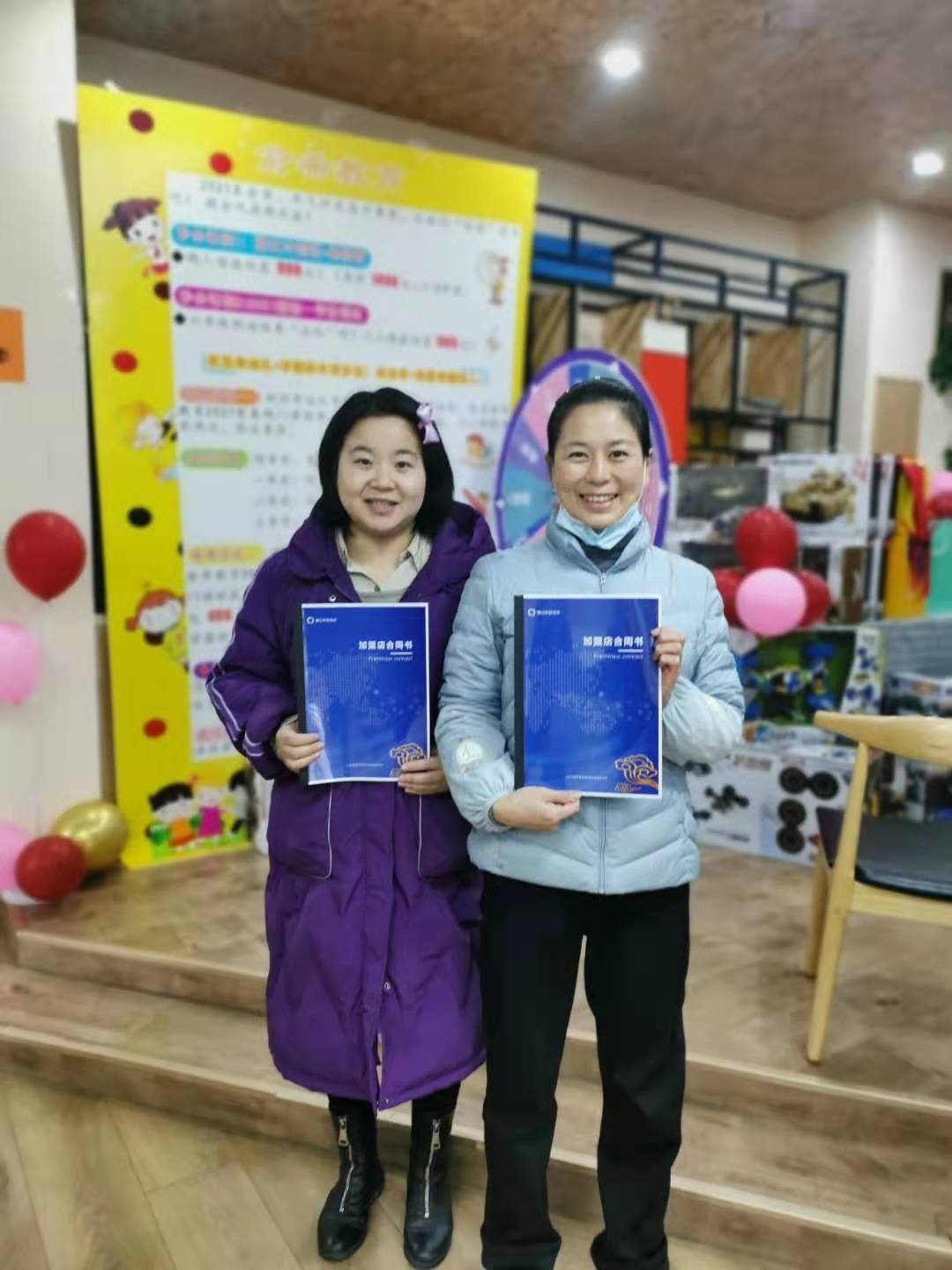 愛Q天賦測評(píng)成功簽約浙江省金華市合作店