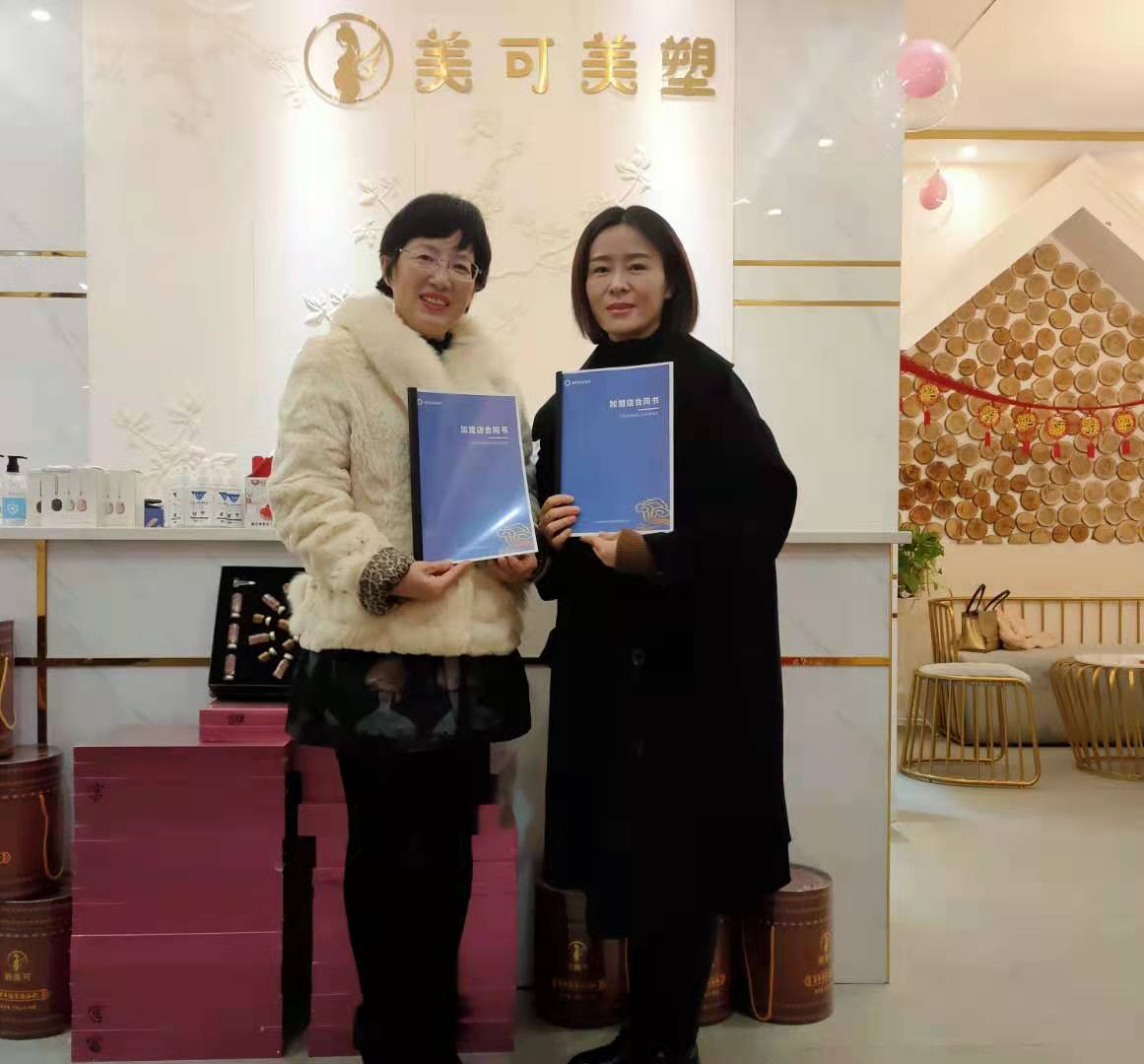 愛(ài)Q天賦測(cè)評(píng)成功簽約河南省駐馬店合作店