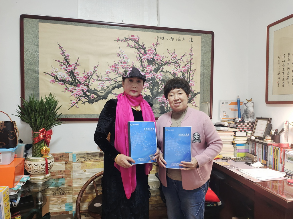 愛(ài)Q天賦測(cè)評(píng)成功簽約陜西省臨渭區(qū)睿智情商合作店